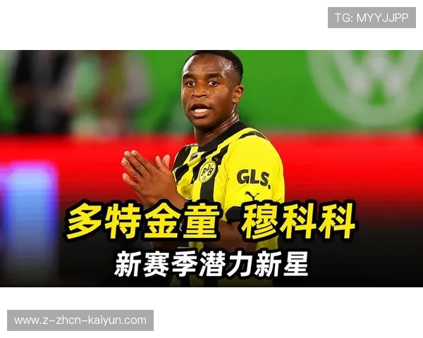 多特穆科科一次触球进攻轻松推射得分:从场上到日常训练的高效一触哲学 多特穆科科一次触球进攻轻松推射得分:从场上到日常训练的高效一触哲学